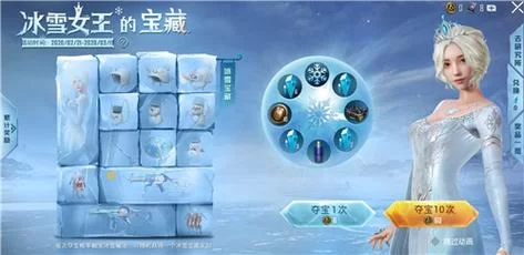 森海幻梦游戏官网有什么好玩的？最新消息都在这！