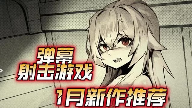森海幻梦游戏攻略怎么快速入门？这几个关键点要记牢！