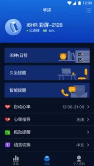 欧派奥德赛下载地址哪里有？官方最新版本下载入口！