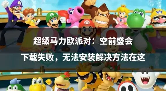 欧派奥德赛下载安卓最新版好玩吗？看看老玩家怎么说！