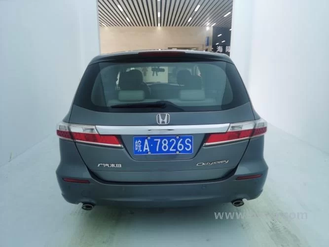 欧派奥德赛在哪下载？分享几个真实有效的下载方法！