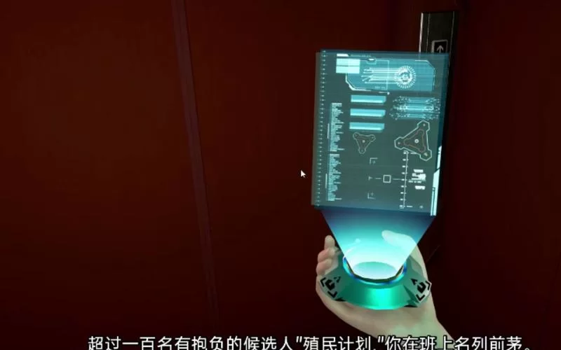 欧派奥德赛在哪下载？分享几个真实有效的下载方法！