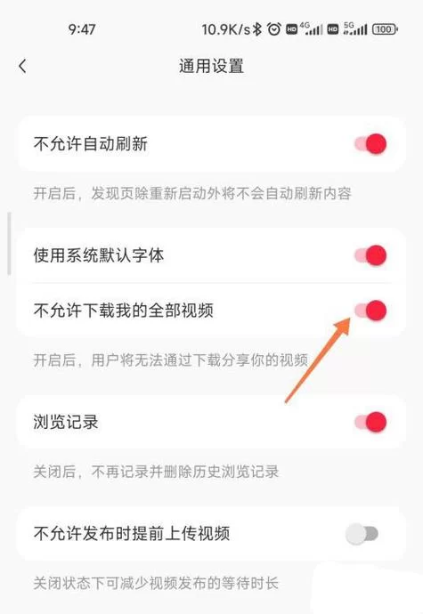 欧派奥德赛如何下载不了？快速解决下载失败问题！