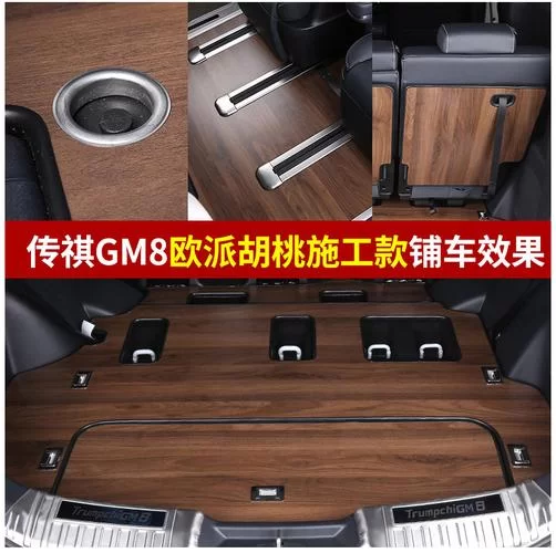 欧派奥德赛官网怎么进？官方渠道让你选购更放心！