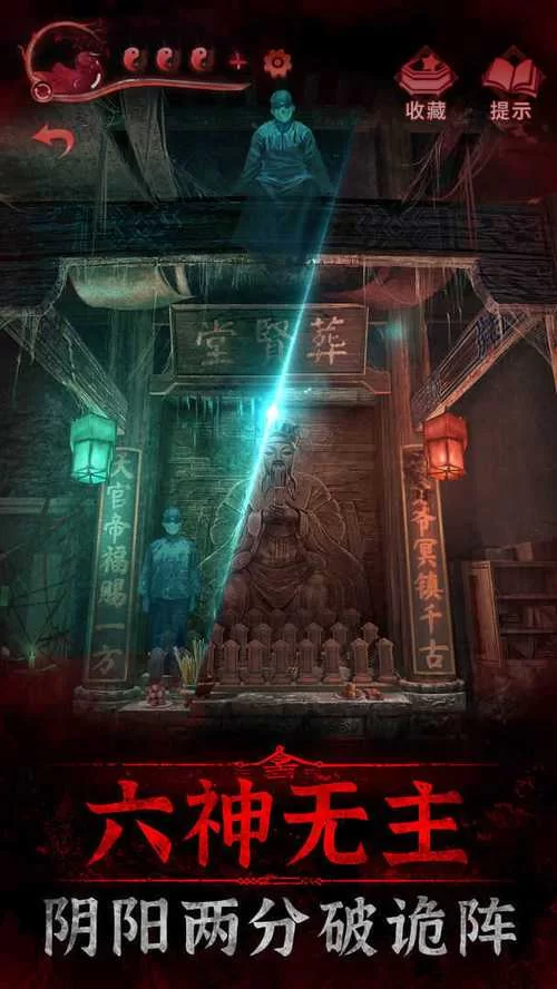 欧派奥德赛杨过游戏剧情怎么样？玩家真实评价来了！