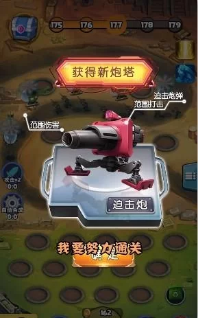 欧派奥德赛杨过游戏剧情怎么样？玩家真实评价来了！