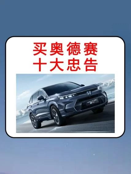欧派奥德赛汉化版下载哪里有？(分享几个靠谱渠道)
