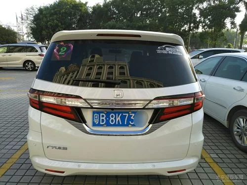欧派奥德赛汉化版下载哪里有？(分享几个靠谱渠道)