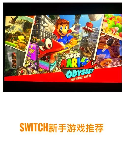 欧派奥德赛游戏下载哪里找？官方正版下载入口看这里！