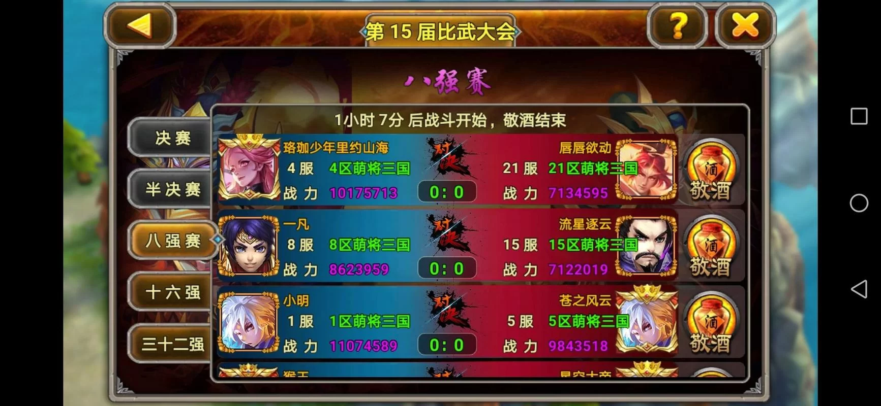 欲之冠下载地址合集，帮你找到想要的版本资源！