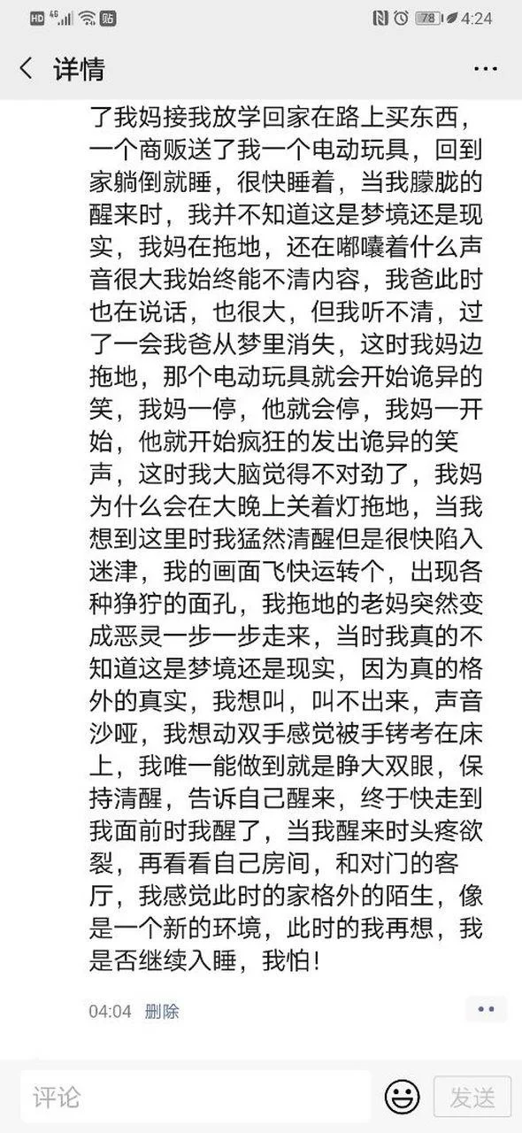 欲之冠下载地址合集，帮你找到想要的版本资源！