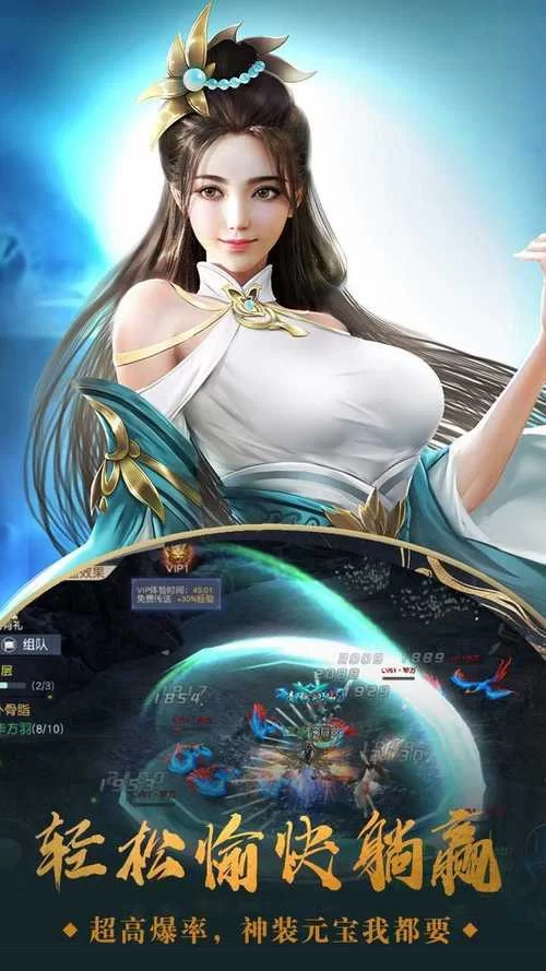 欲之冠在哪下载最方便？最新下载地址大公开！
