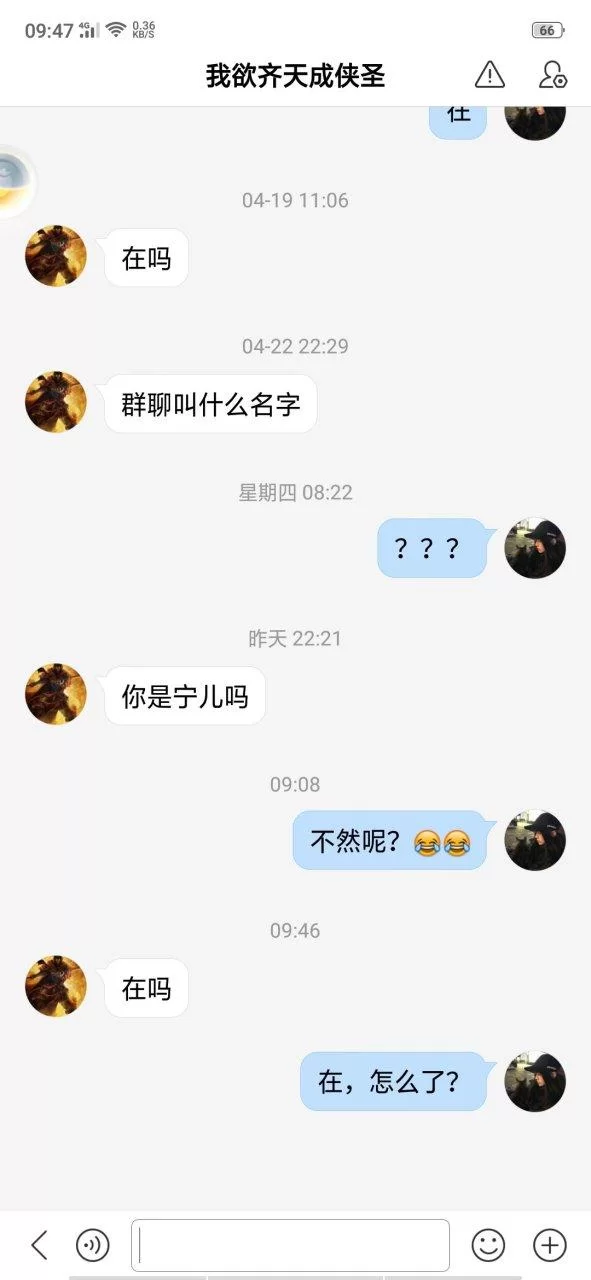 欲之冠在哪下载最方便？最新下载地址大公开！