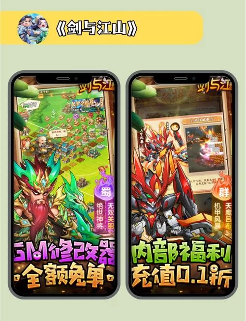 欲之冠安卓哪个版本最值得玩？资深玩家力荐这款！