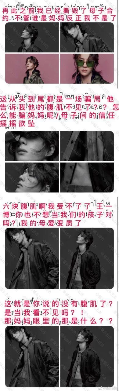 欲之冠官方网站是哪个？认准官方正版防假冒！