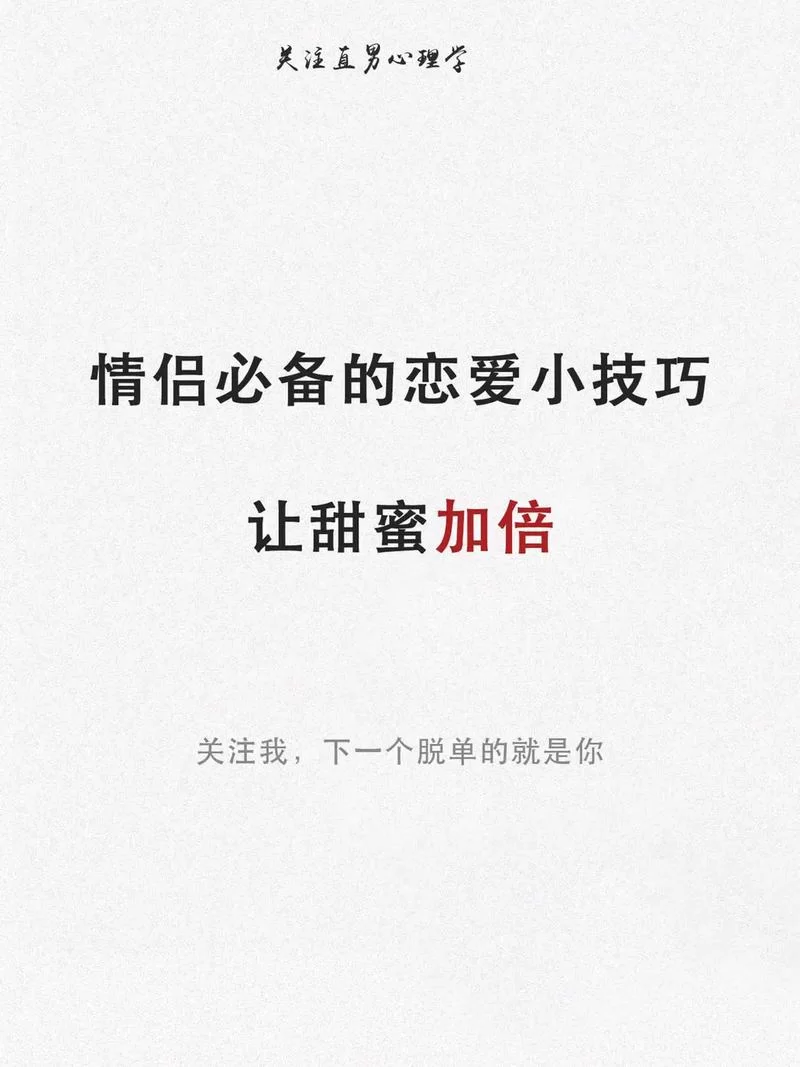 欲之冠更新地址最新的是哪个？追更党必备指南！