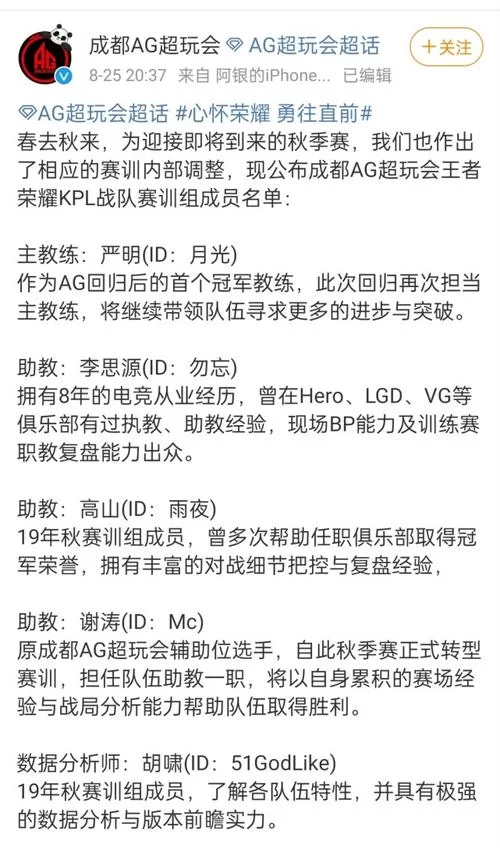 欲之冠最新哪里能看？分享几个超稳的观看地址！