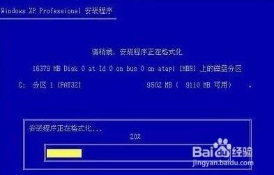 欲之冠最新版本怎么安装最省事？(图文步骤很简单)