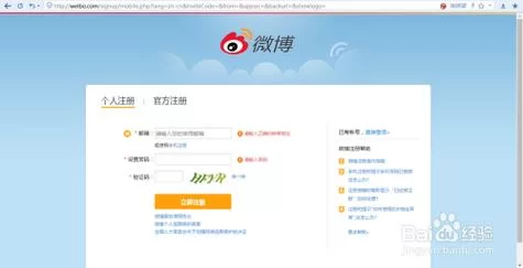 欲之冠最新版本怎么安装最省事？(图文步骤很简单)