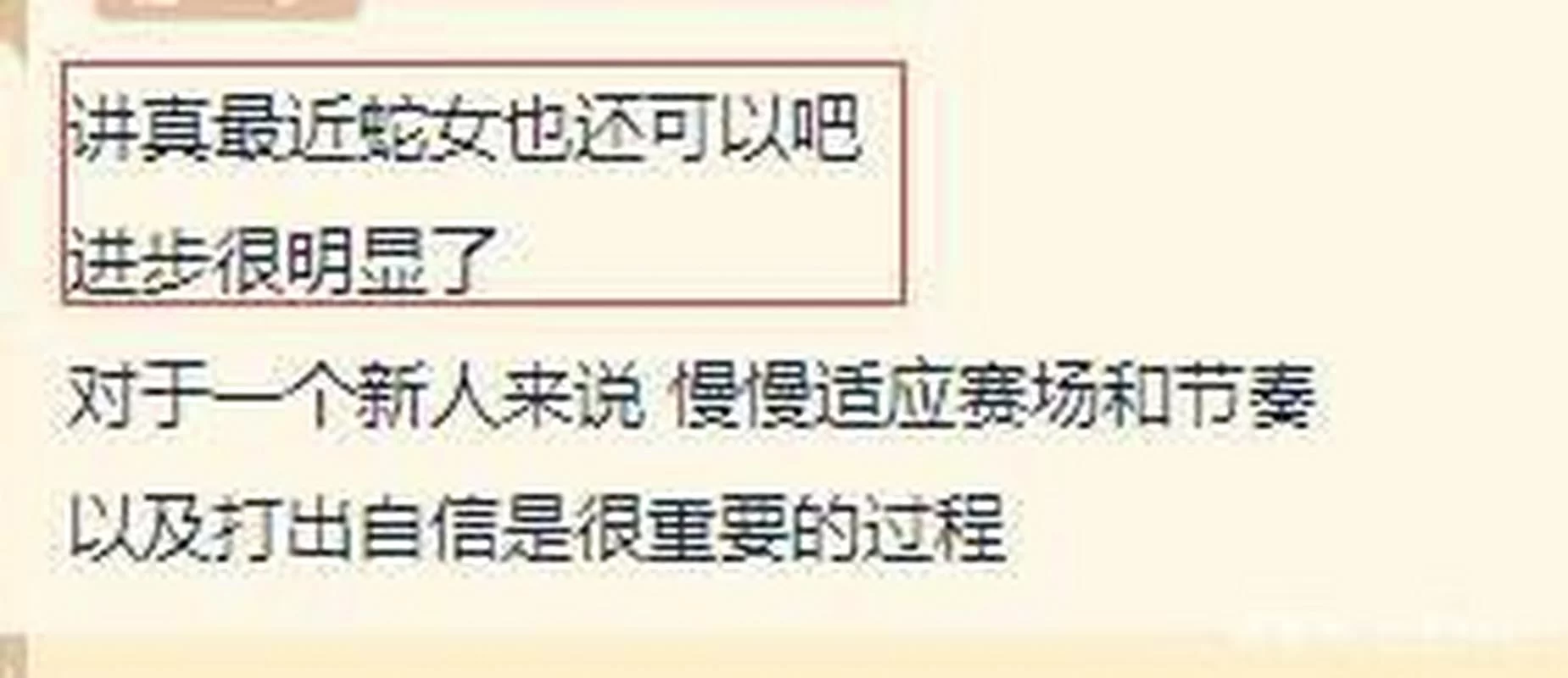 欲之冠游戏下载攻略分享，新手也能轻松搞定安装！