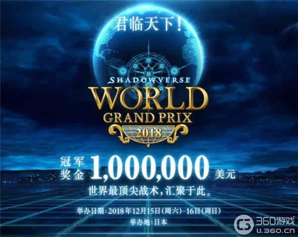 欲之冠游戏官网在哪？官方入口与最新游戏资讯！