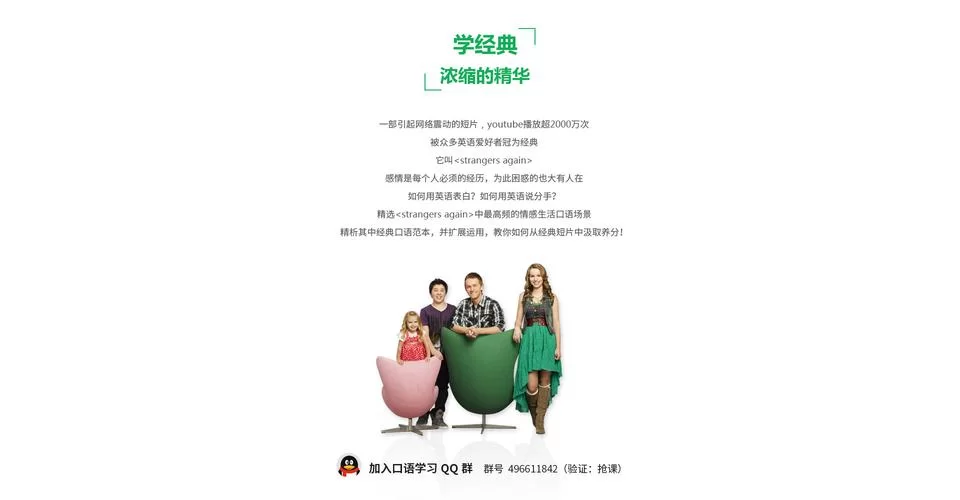 欲之冠游戏攻略最新版，手把手教你玩转！