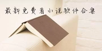欲之冠版本大全怎么下载才方便？看这篇超全合集！