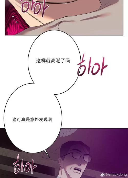 欲望后宫在哪下载安全？这些方法帮你避免风险！