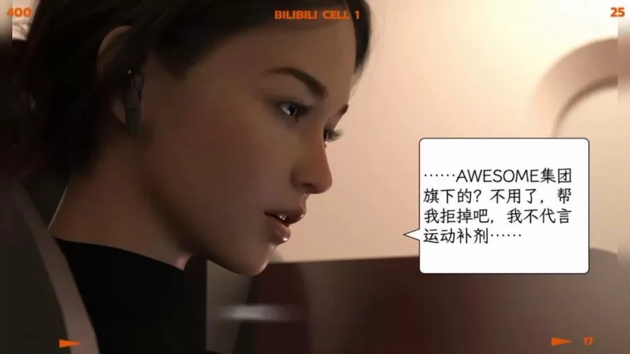 欲望后宫在哪下载安全？这些方法帮你避免风险！