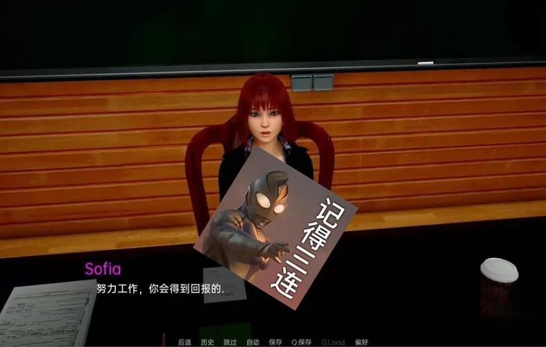 欲望后宫如何下载？新手看这里有详细步骤教学！