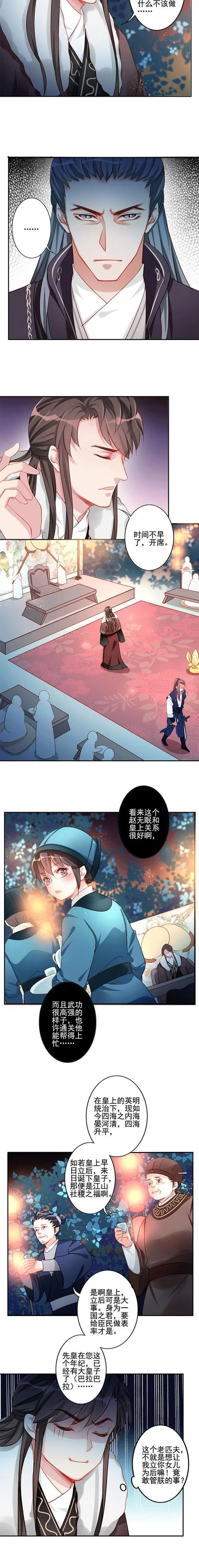 欲望后宫官网怎么进？老司机教你直达官方网站入口。