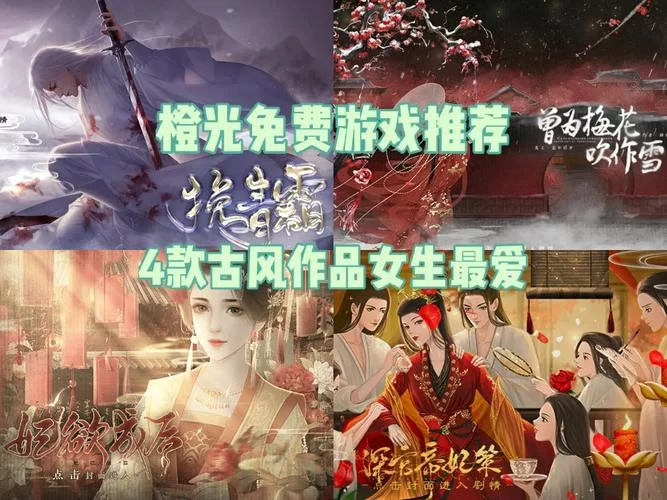 欲望后宫游戏官网有什么福利？独家礼包活动别错过！