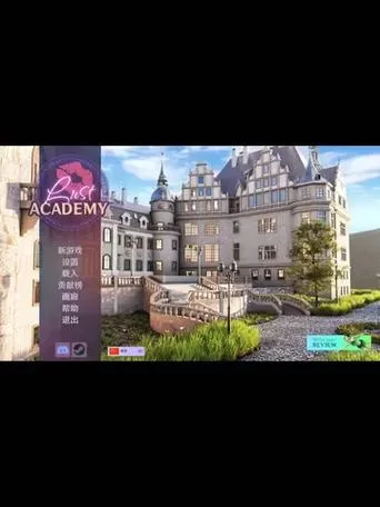 欲望学院魔法学院第四季在哪下载？分享几个靠谱方法给你！
