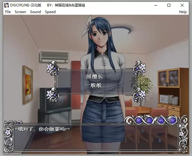 欲望学院魔法学院第四季如何下载(看完这篇保证你能顺利找到)