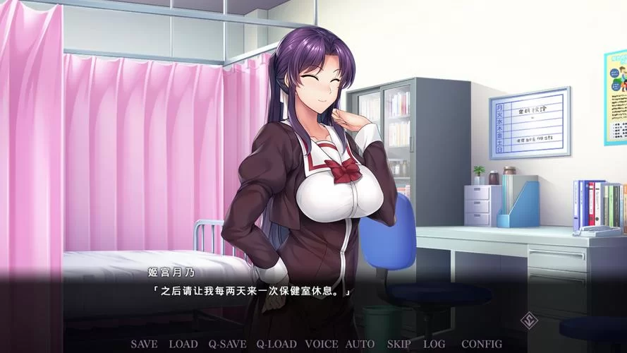 欲望的束缚在哪下载？老玩家分享靠谱下载方法！
