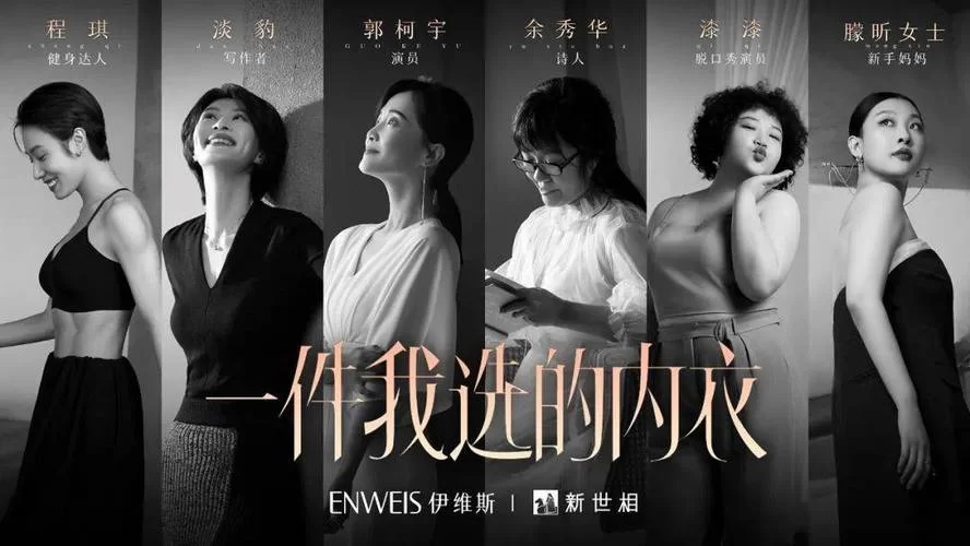 欲望的束缚如何下载最方便？快速找到下载链接的秘诀！