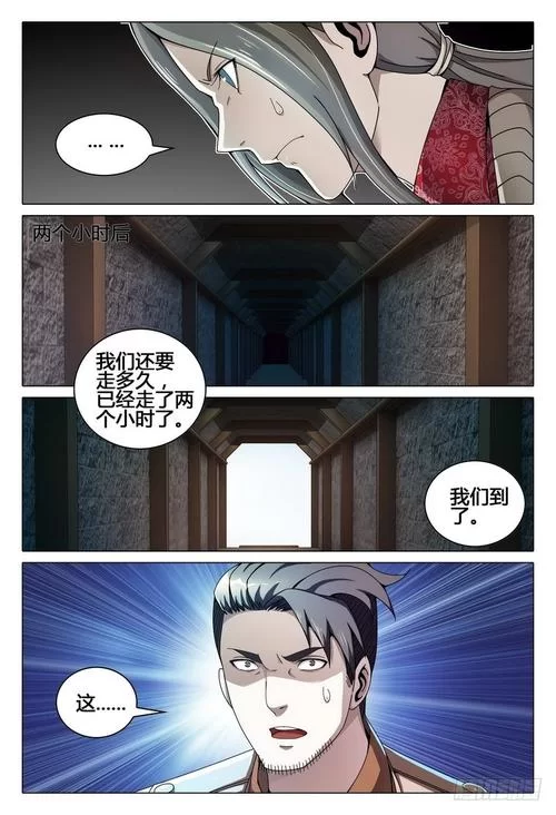 欲望的束缚如何下载最方便？快速找到下载链接的秘诀！