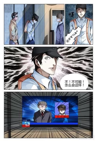 欲望的束缚安卓去哪里找？这几个平台资源比较全！