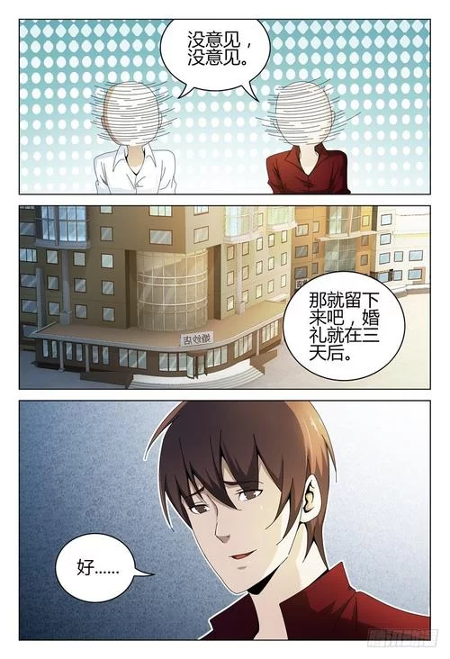 欲望的束缚安卓去哪里找？这几个平台资源比较全！