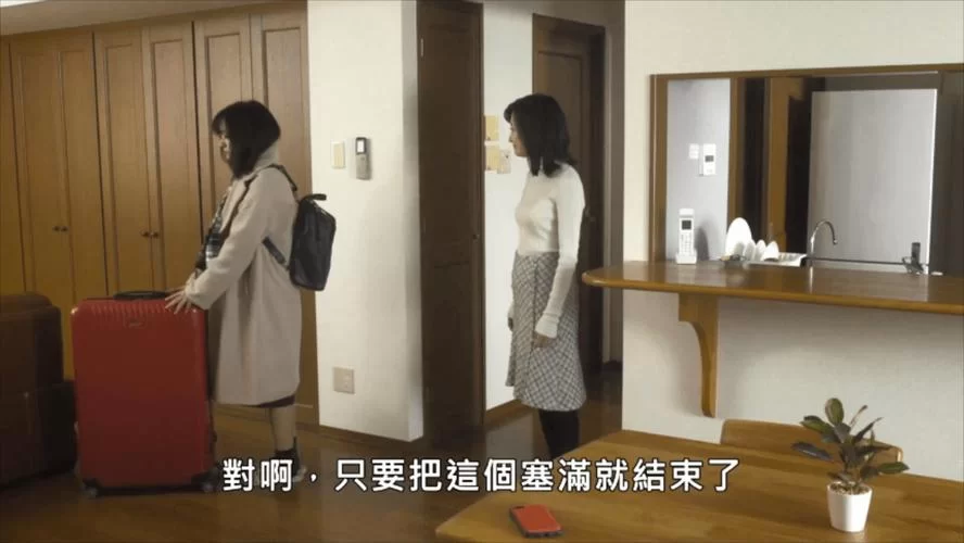 欲望的束缚官方正式版下载最新版教程 (手把手教你轻松安装)