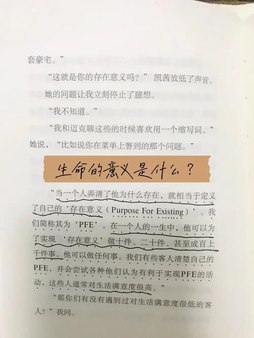 欲望的束缚更新地址发布了！快来收藏最新网址防止失效。