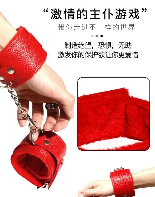 欲望的束缚最新版本有哪些变化？对比旧版看看哪个更好！
