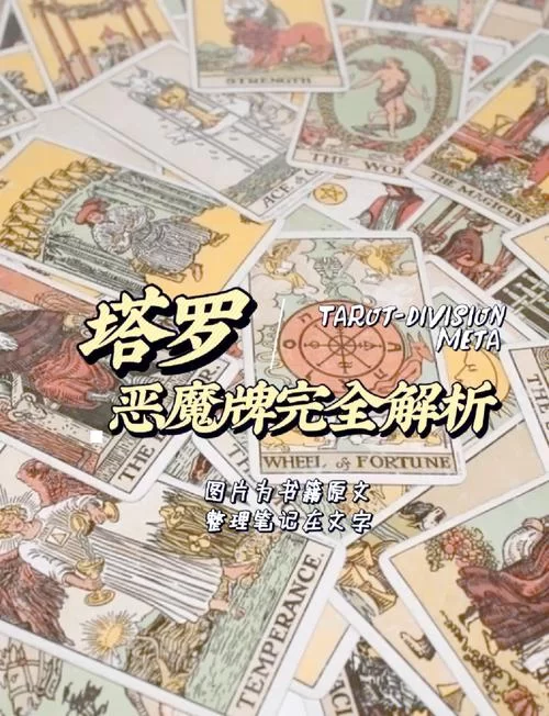 欲望的束缚最新版本有哪些变化？对比旧版看看哪个更好！