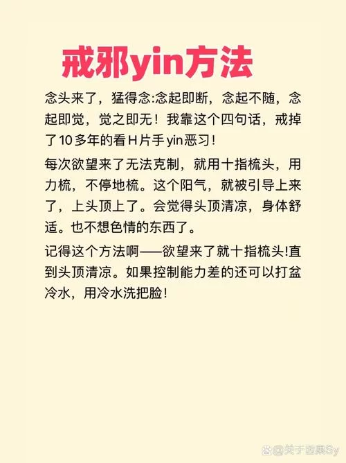 欲望的束缚版本大全怎么选？新手看完这篇就懂了。