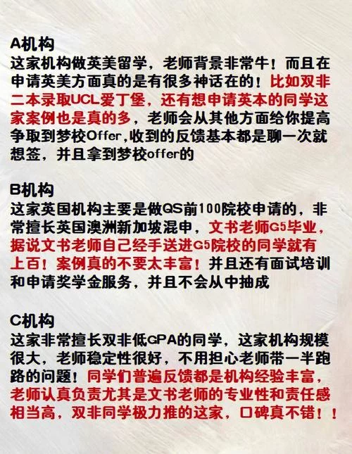 欺骗的阴影下载地址去哪儿找？这几个地方绝对靠谱！