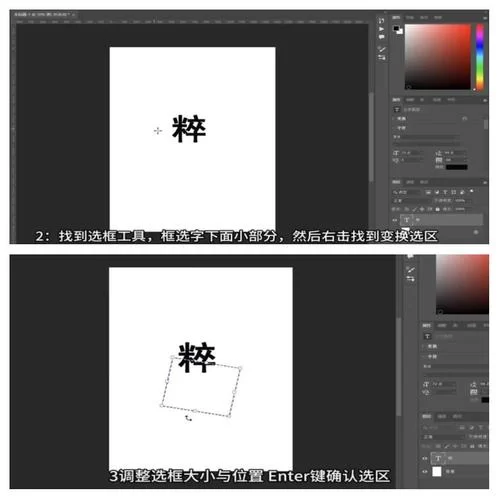 欺骗的阴影下载安卓求分享？手把手教你轻松搞定。