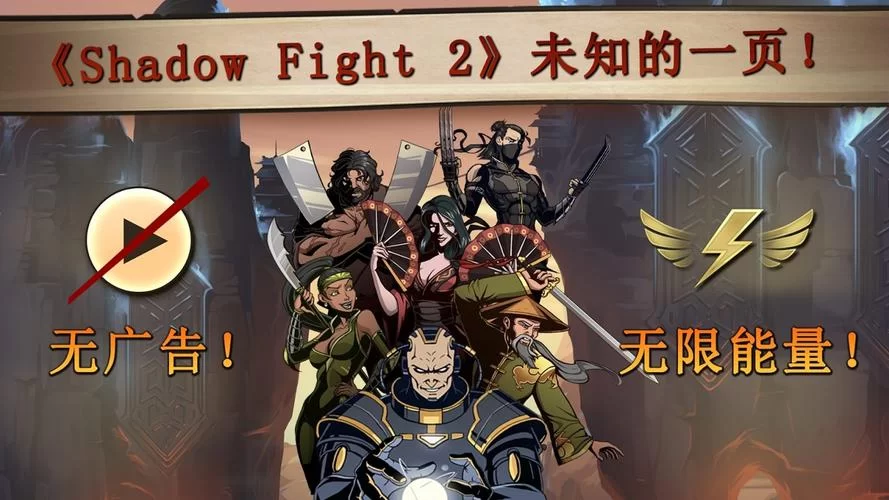 欺骗的阴影安卓汉化怎么玩才过瘾？新手看这篇就够了！