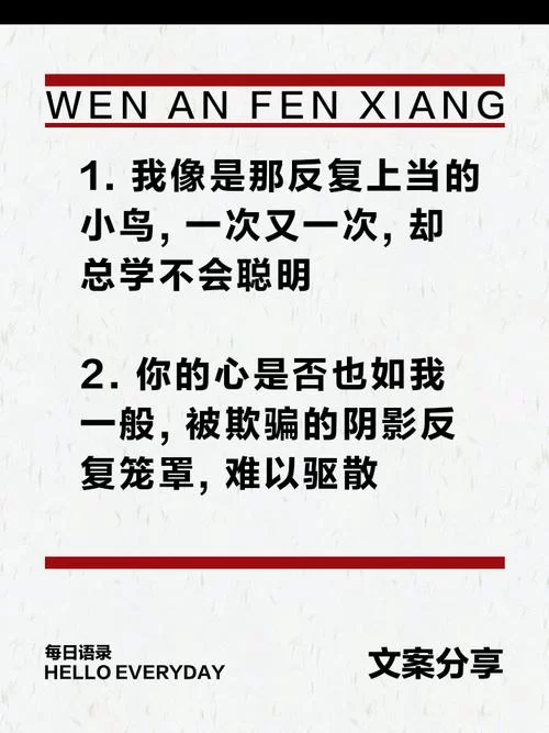 欺骗的阴影最新版本是多少呢？别急，这里有最详细的解答！