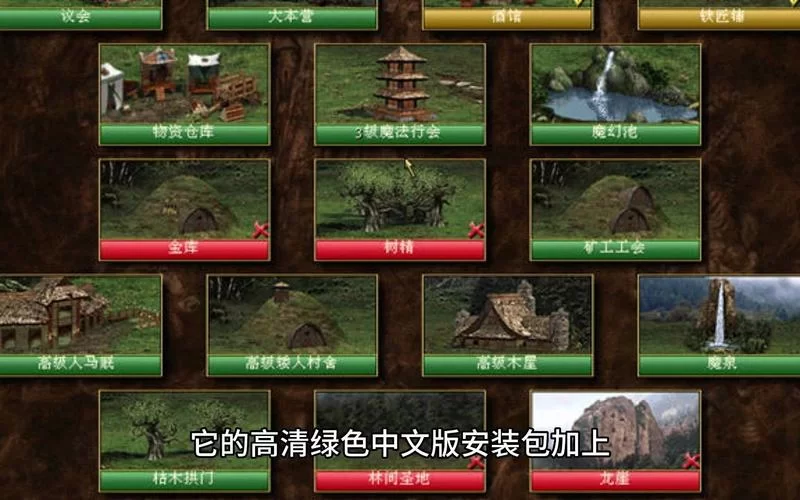 欺骗的阴影游戏下载后怎么装？(安装教程简单明了)