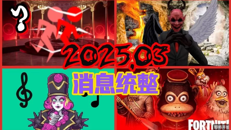 欺骗的阴影游戏介绍有哪些亮点？深度解析不容错过的核心玩法。